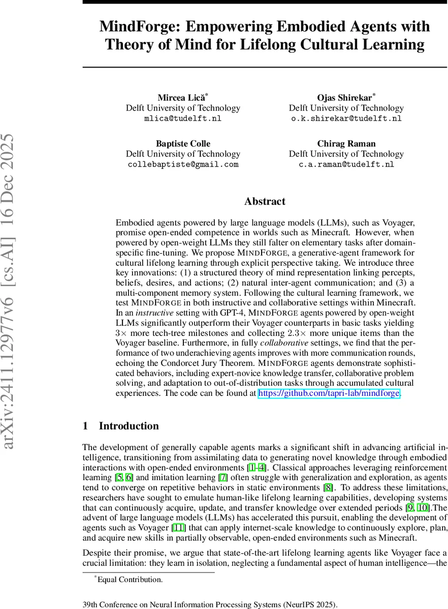 오픈 퀘이버 자리의 CSM 클래스와 파이프드림 공식 삼중전