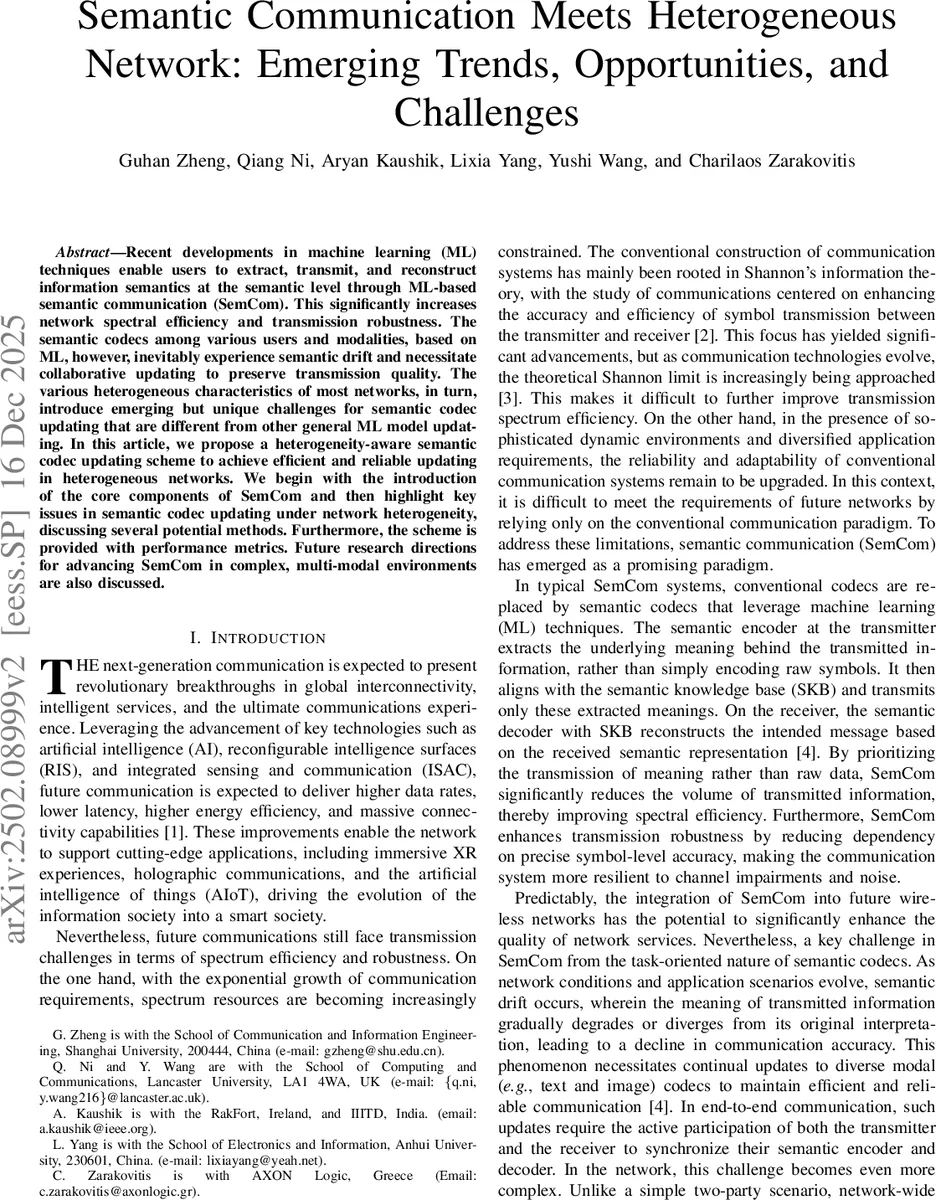 야간 단일 이미지 깊이 추정을 위한 스페이시오템포럴 프라이어 기반 도메인 적응 프레임워크 DASP