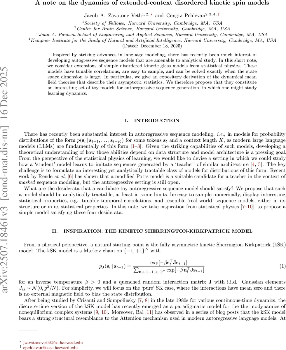 원시행성 원반에서 응집 불안정성과 흐름 불안정성의 공존