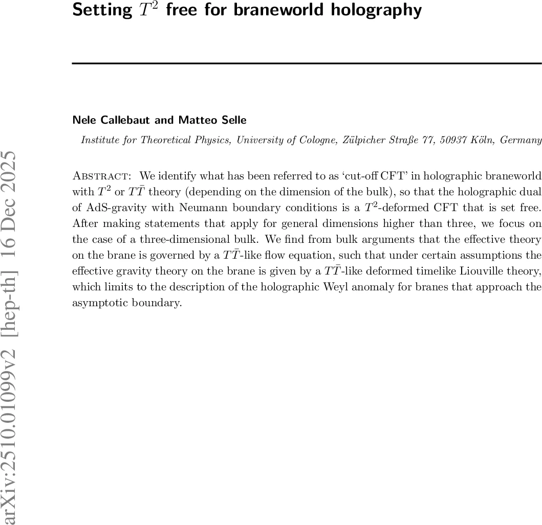 효과적인 산술함수 평균값과 비교정리