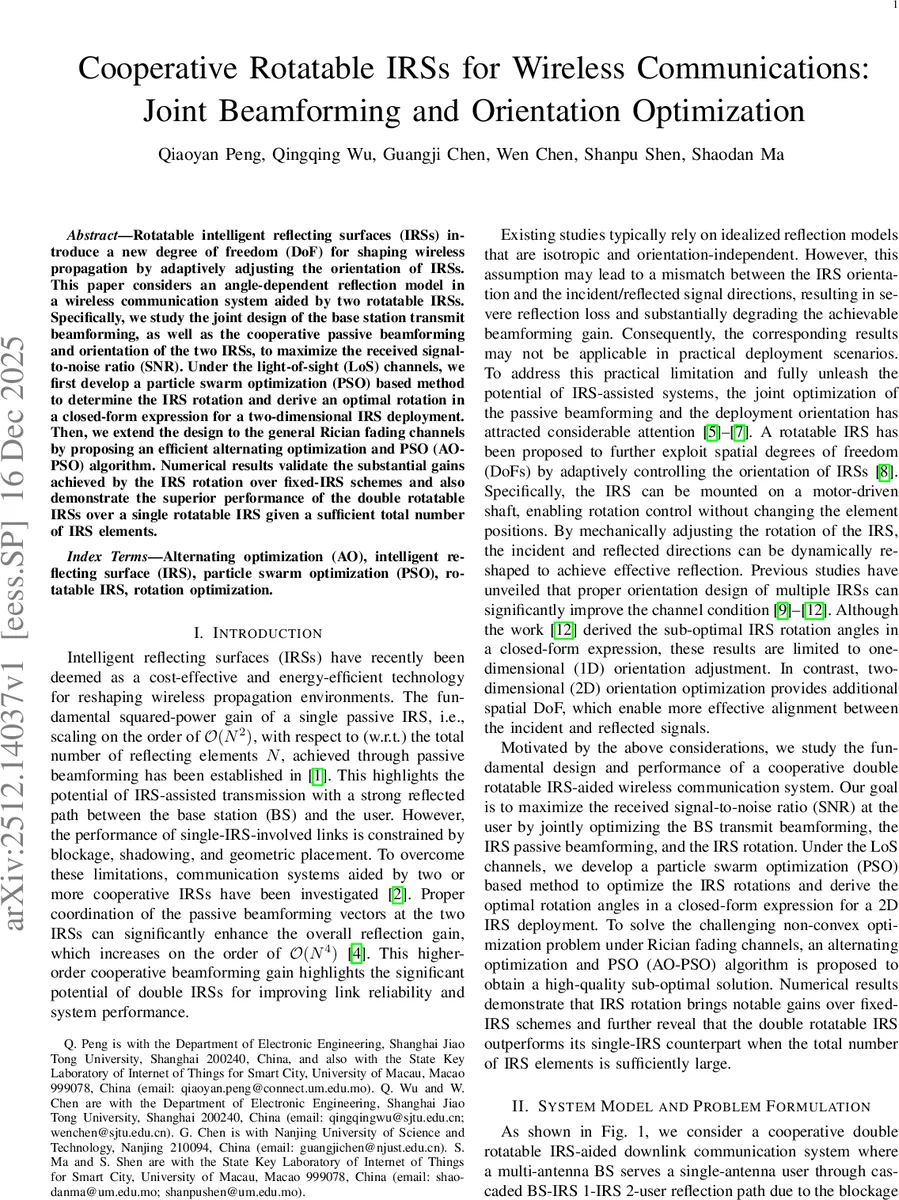지리적 차이가 만든 다세대 이동성의 그림