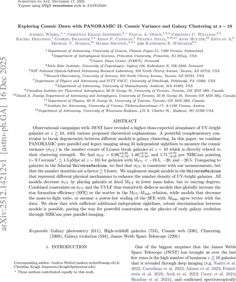 우주 팽창 배경에서의 기하학적 양자 복잡도 정확식
