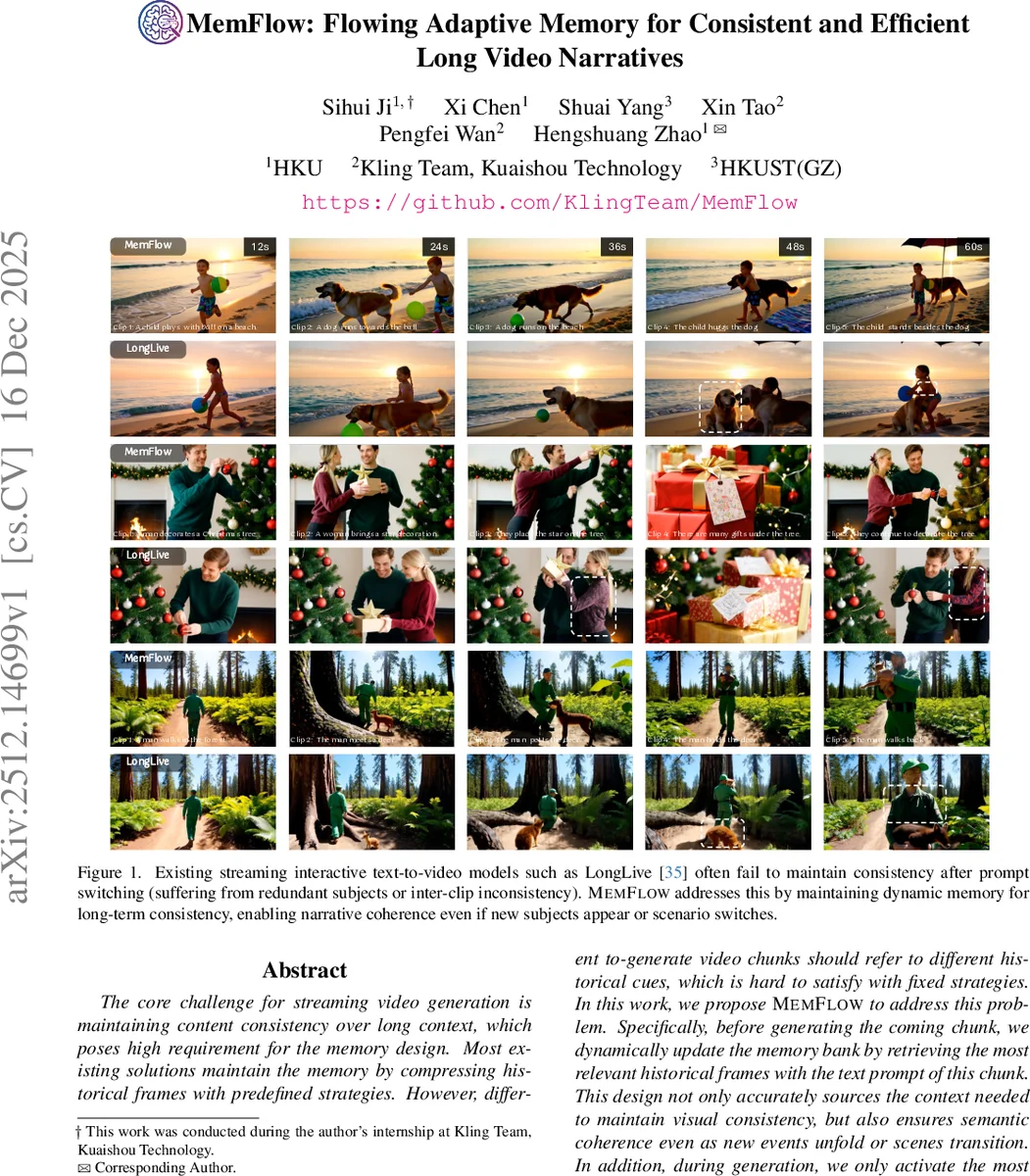 소프트웨어 개발자를 위한 개인정보 보호 도구 요구 조사