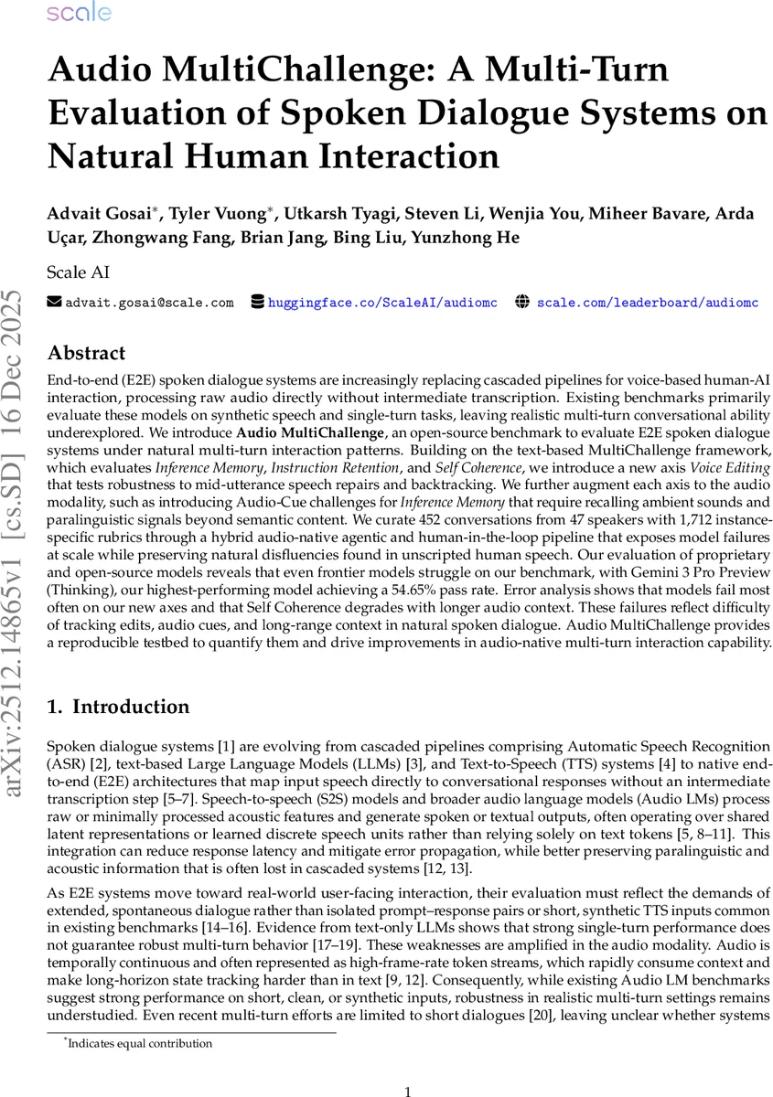 실시간 사물인터넷 기반 구조건전성 모니터링 시스템