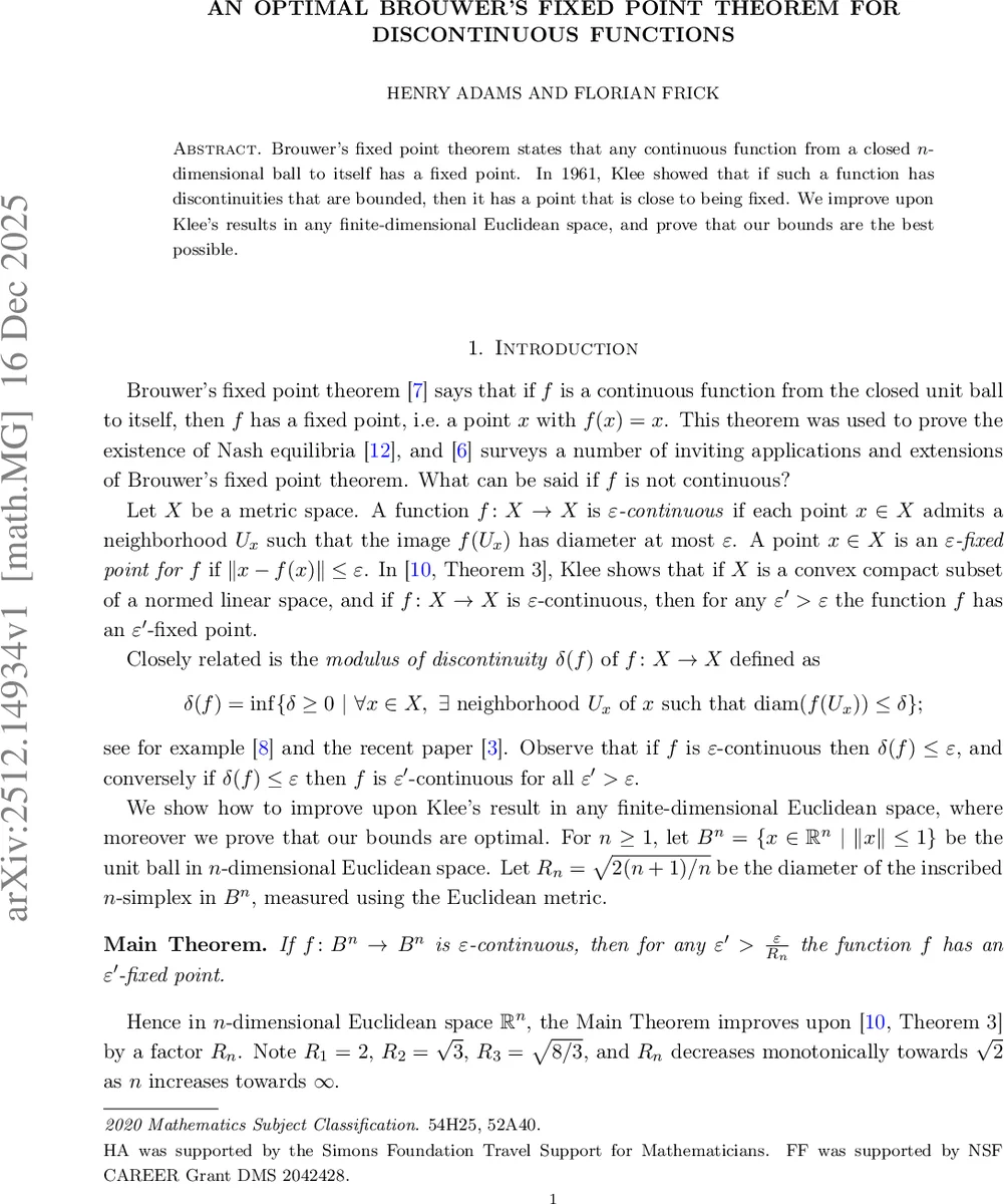 콜브룩 방정식 단 한 번 로그 호출로 푸는 파데 근사법