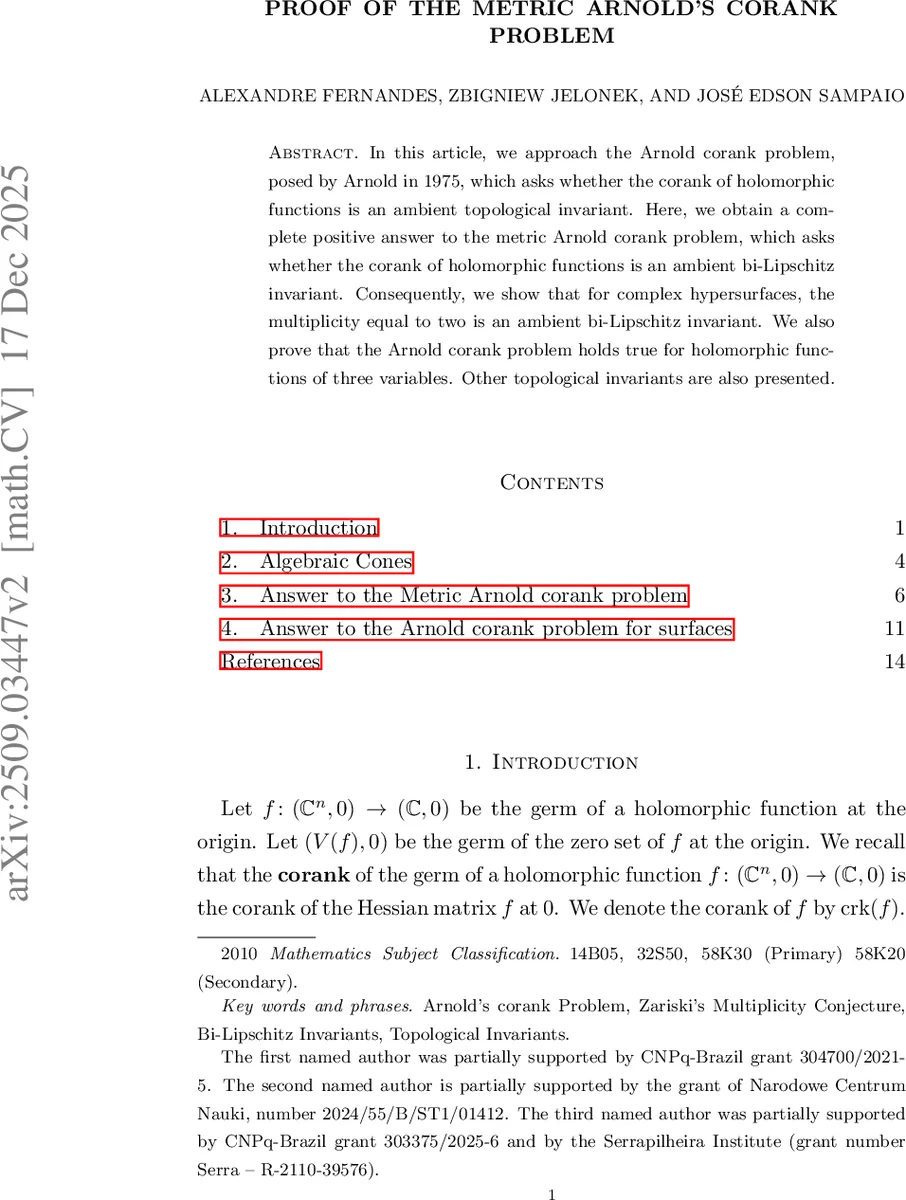 에티오피아 천문 관측소 후보지 탐색
