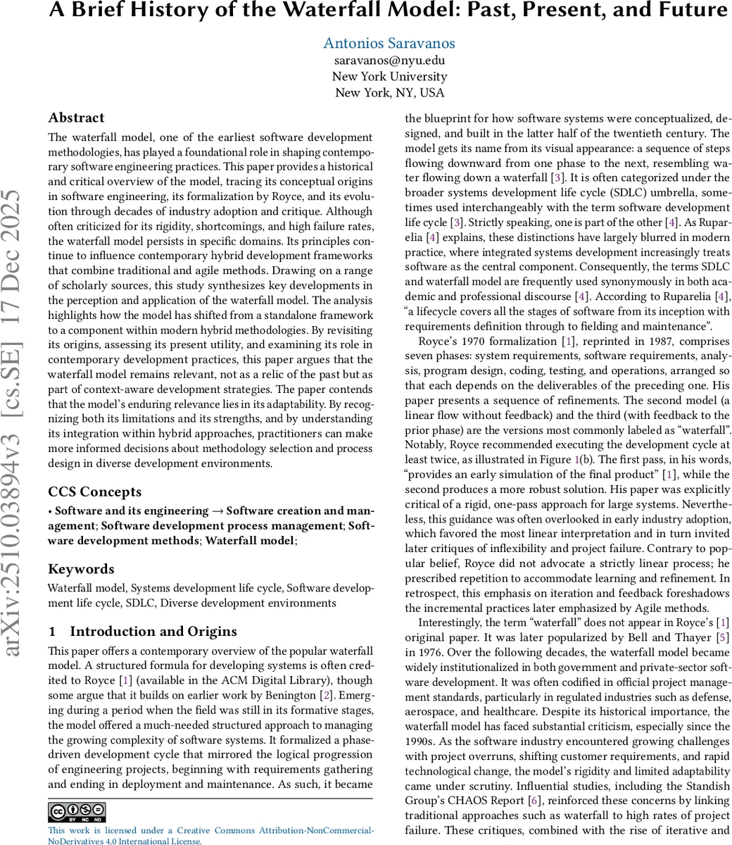 폭포 모델의 과거 현재 미래 지속 가능한 소프트웨어 개발 전략