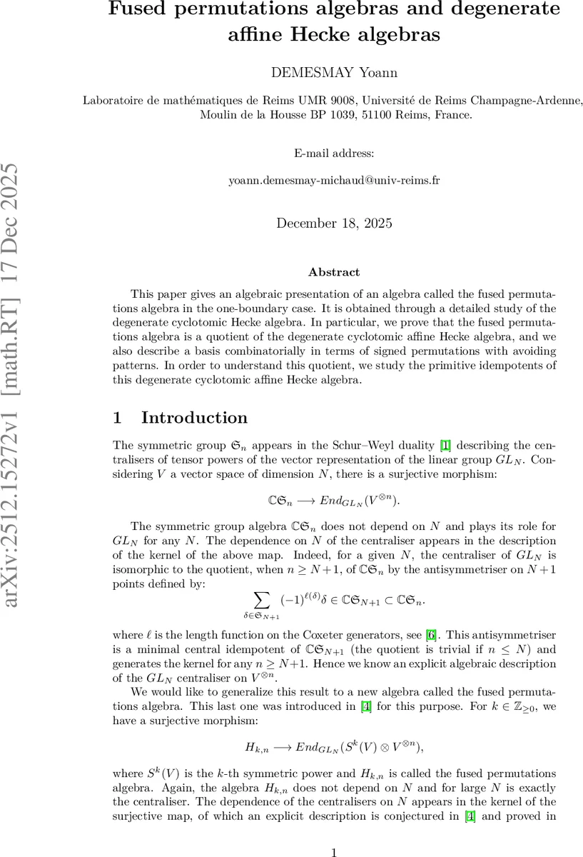 융합 순열 대수와 퇴화된 아핀 히케 대수의 구조적 연결