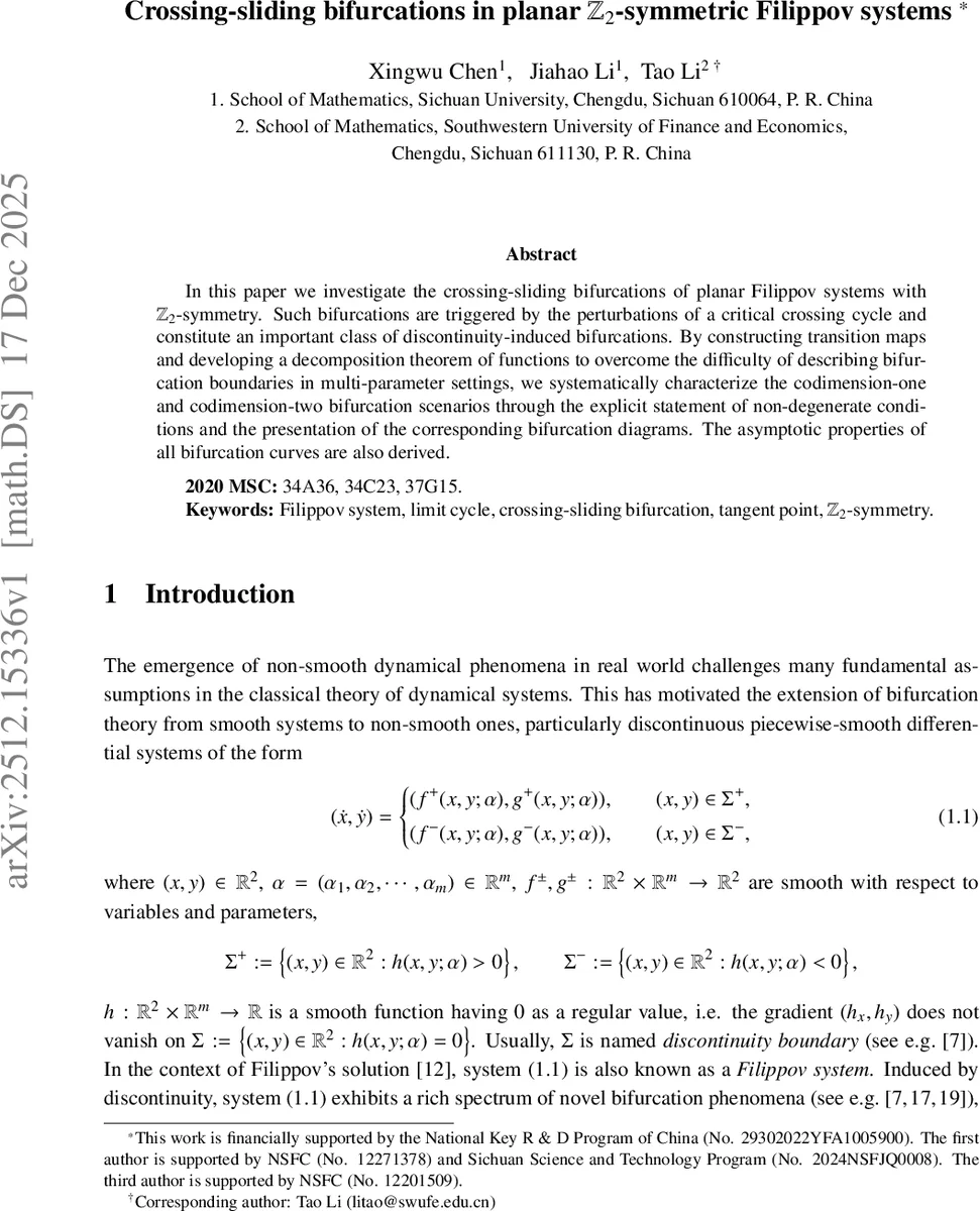 맵 없이 실내 모바일 매니퓰레이션을 위한 스킬‑상태 그래프 기반 계획 및 폐쇄‑루프 실행