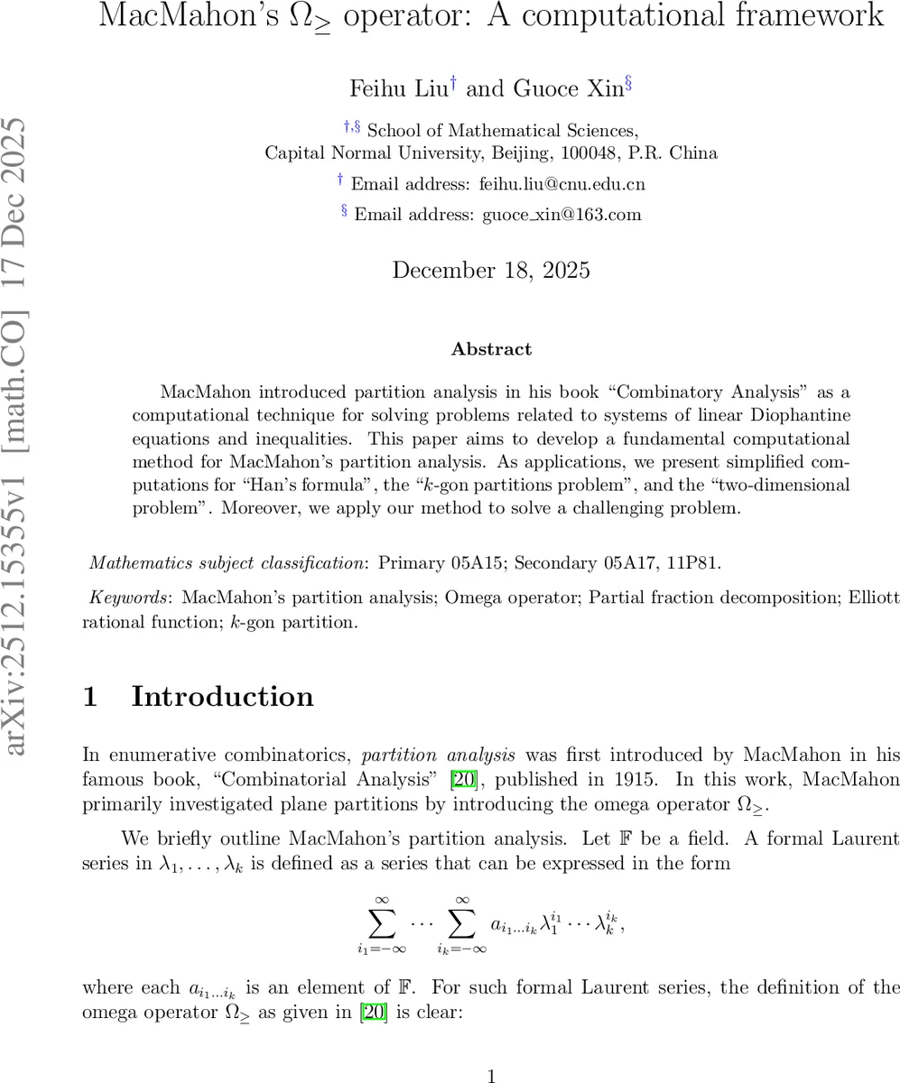 압축 중 연성 다공성 재료에서 지진과 유사한 눈덩이 현상