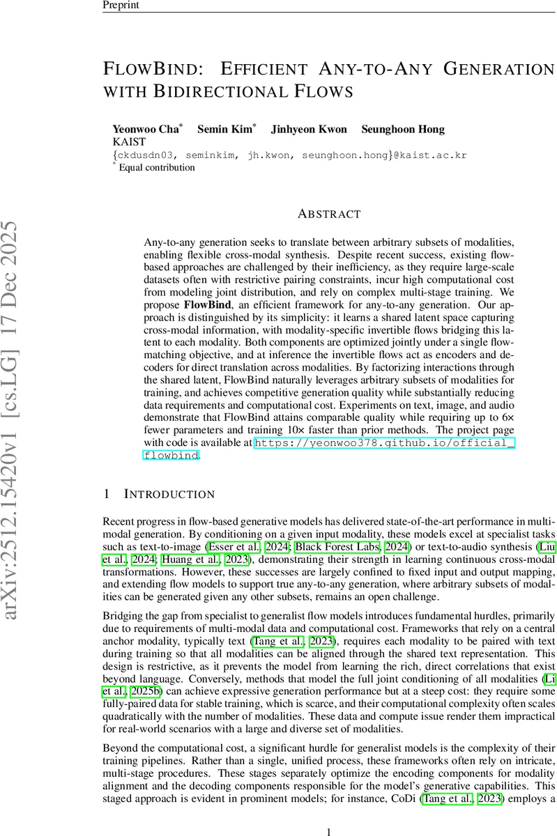 관측자 위치가 약중력 렌즈 시어 통계에 미치는 영향