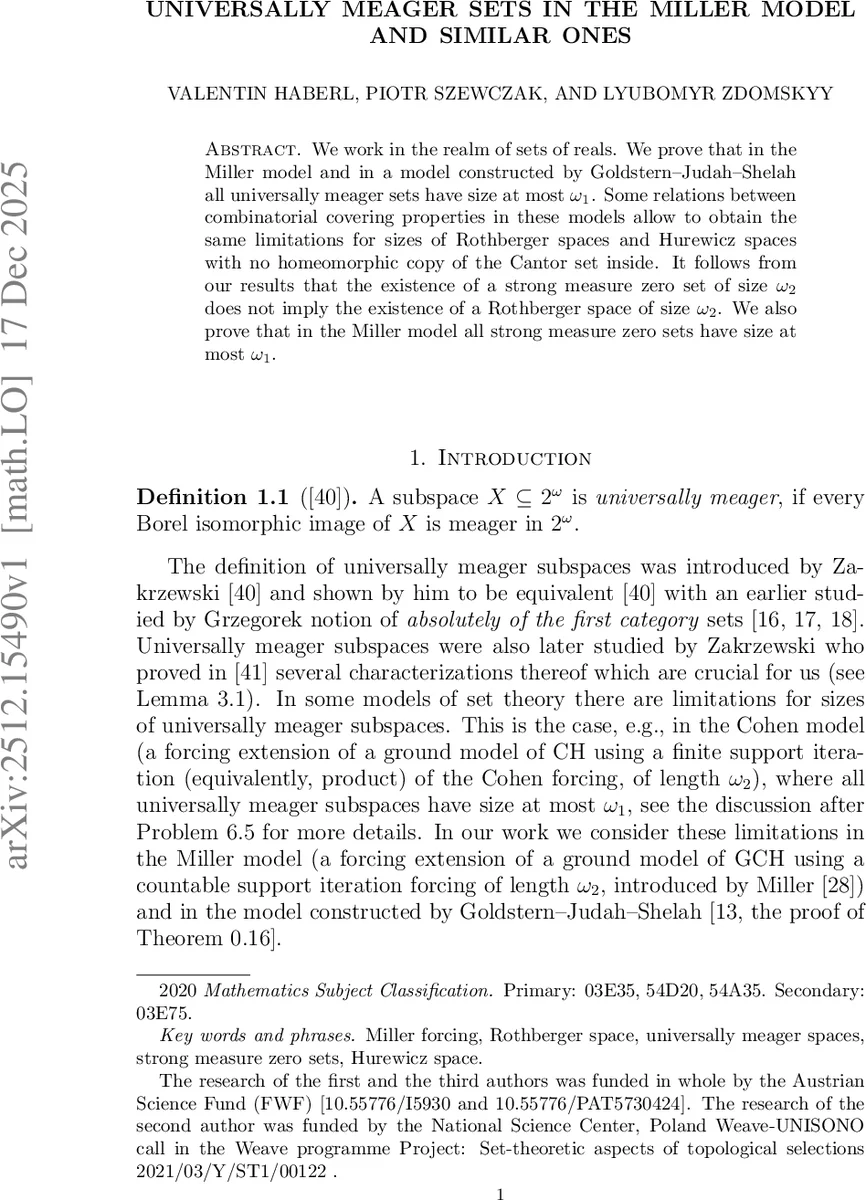 하드 디스크 시스템의 확장 결함과 용융 기준