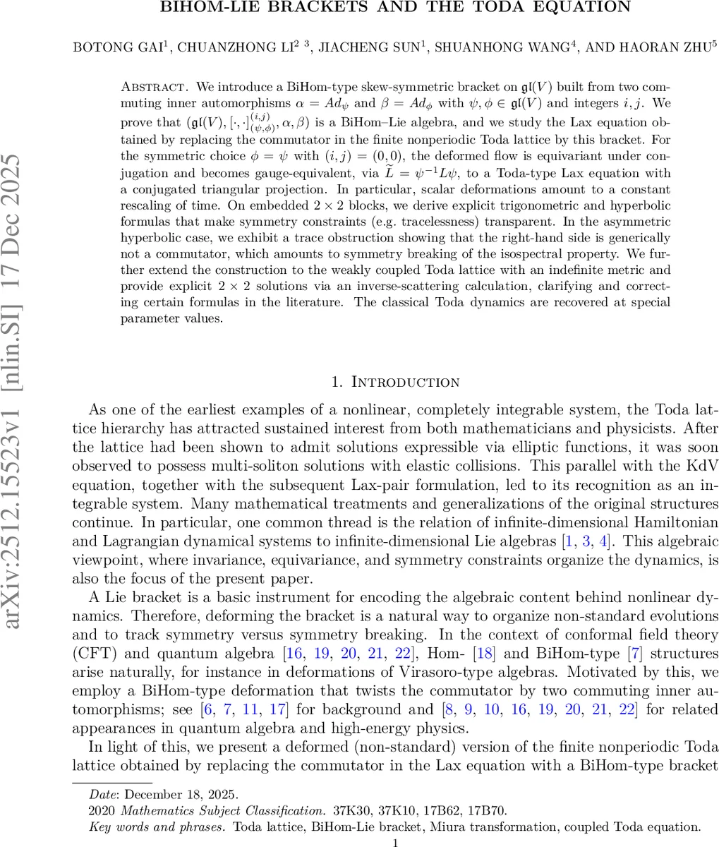 스마트폰 카메라를 이용한 가상 절도 PlaceRaider