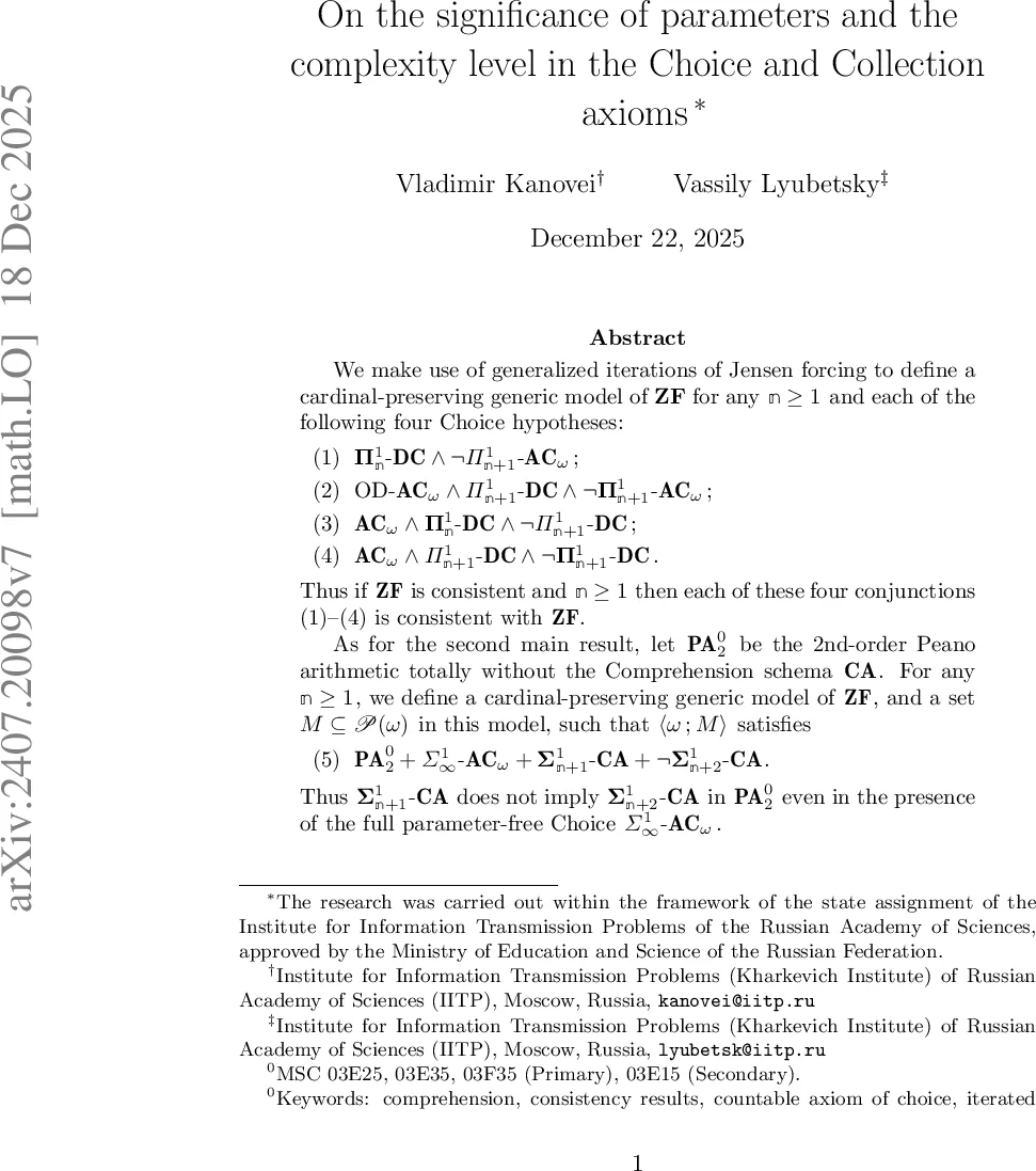 MAST 데이터 아카이브가 천문학 연구에 남긴 50년간의 발자취
