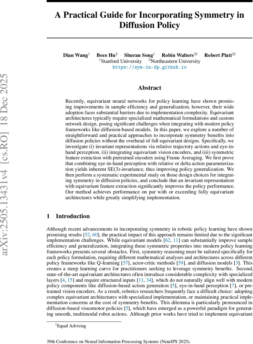 대칭을 손쉽게 적용하는 확산 정책 가이드