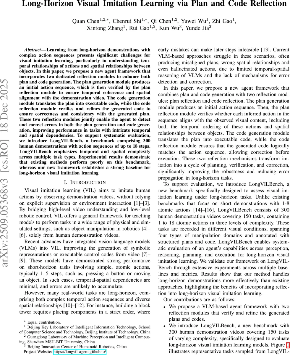 은하 나선 구조의 물리와 진화: FIRE‑2 시뮬레이션 종합 분석