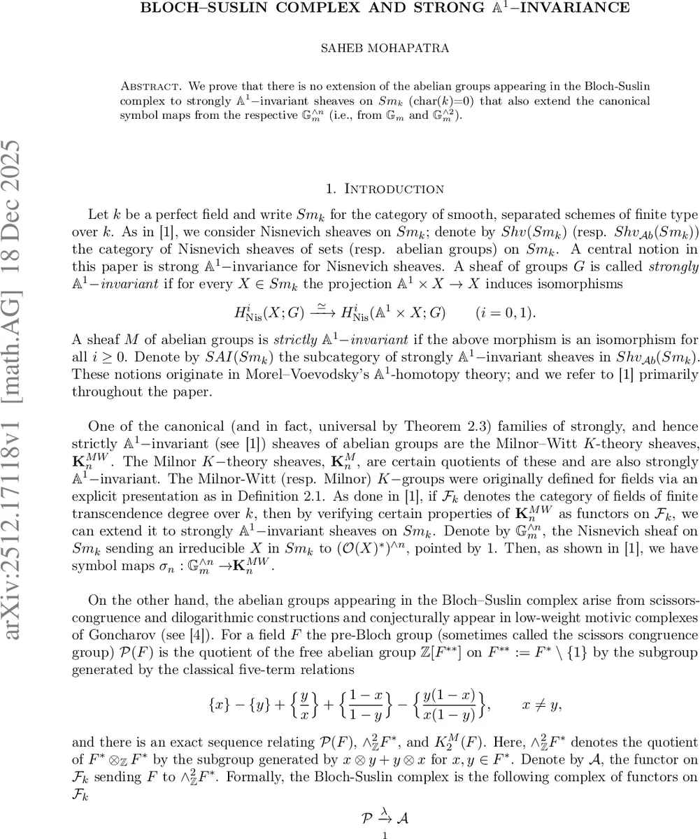 아우빈 연속경로로 풀어낸 비대칭 원뿔형 토릭 수축 Kähler‑Ricci 솔리톤