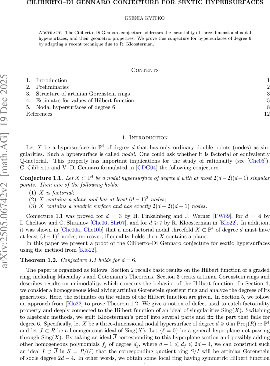 주기 구조 전파 파수 계산을 위한 완벽 매칭 층(PML) 방법