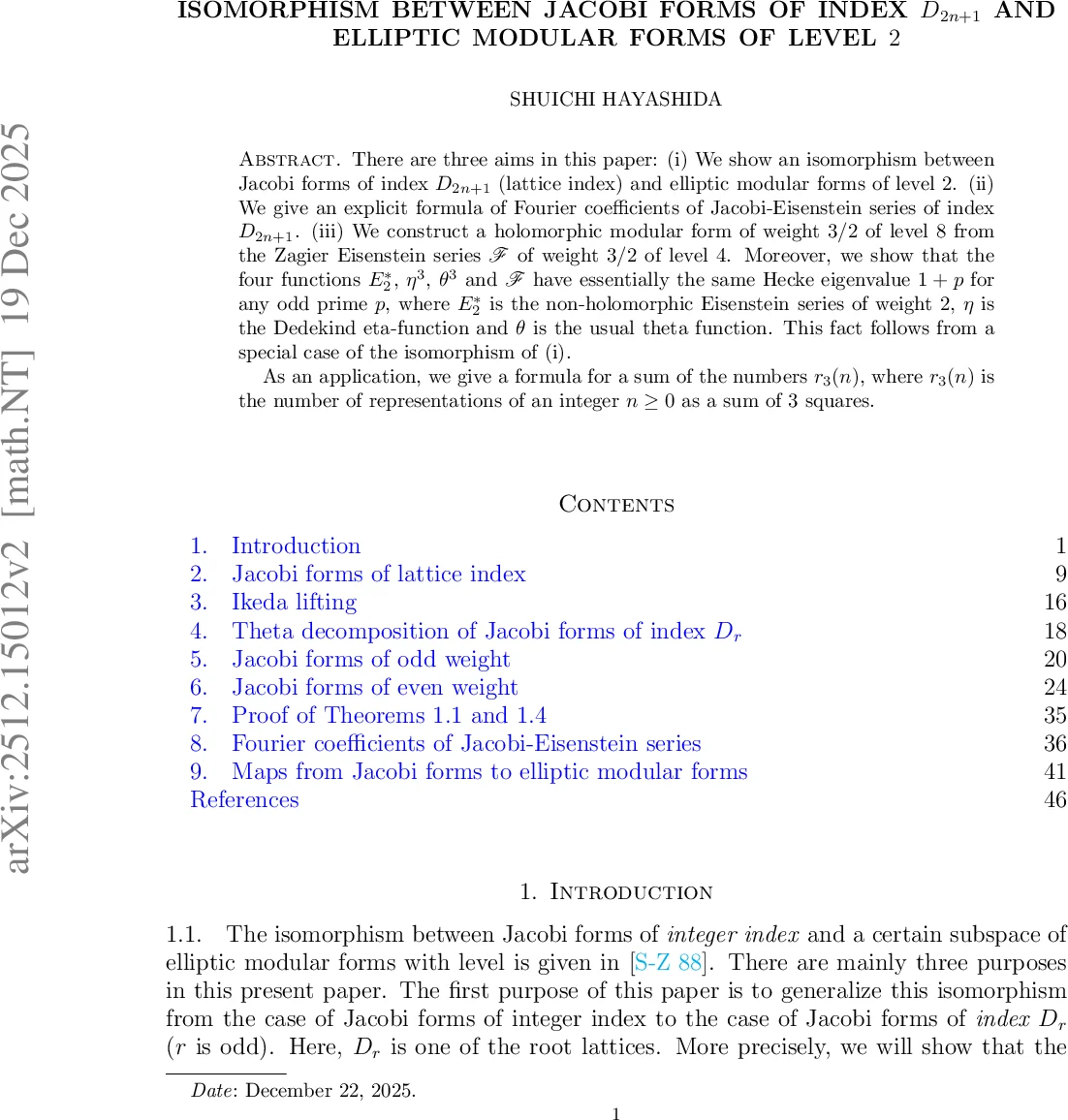 델린심슨 문제의 완전 해답: 루트 시스템과 가중 사영선 접근