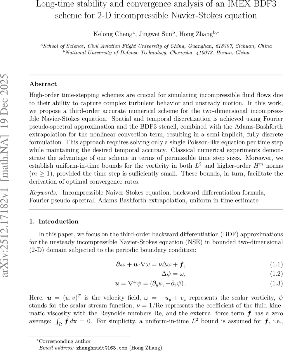 완비 4차원 다양체에서 이차 곡률 함수의 임계계량과 그 완전 분류