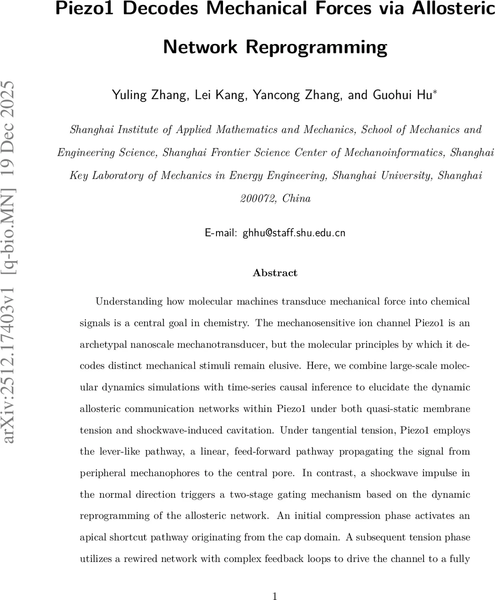 환경역학 2단계 베이지안 모델을 위한 효율적 추론 방법