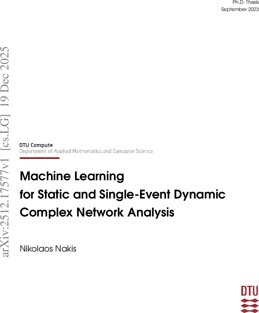 관측 궤적 간 최단 거리와 대칭 레니 다이버전스