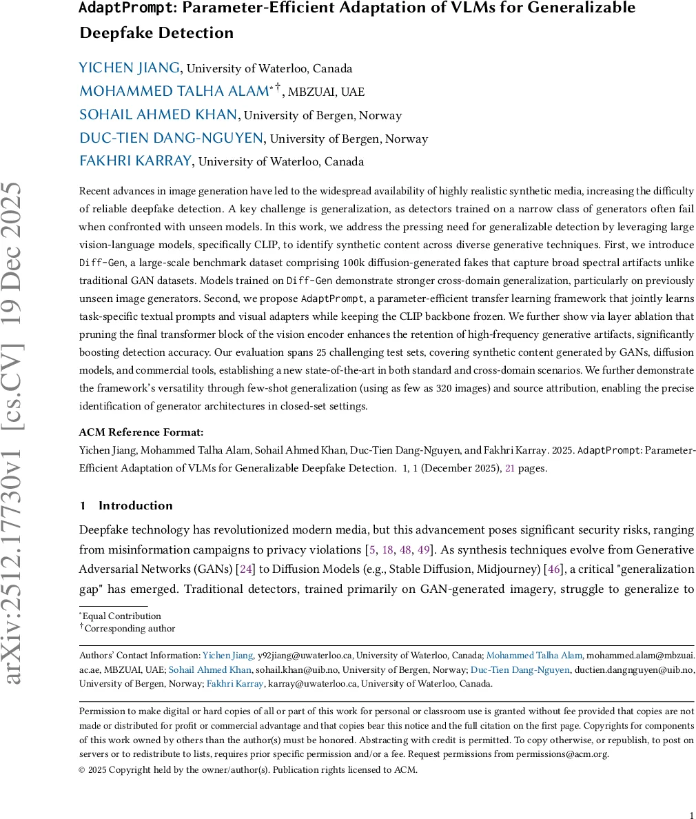 동적 다변량 패널 모델링을 위한 R 패키지 dynamite