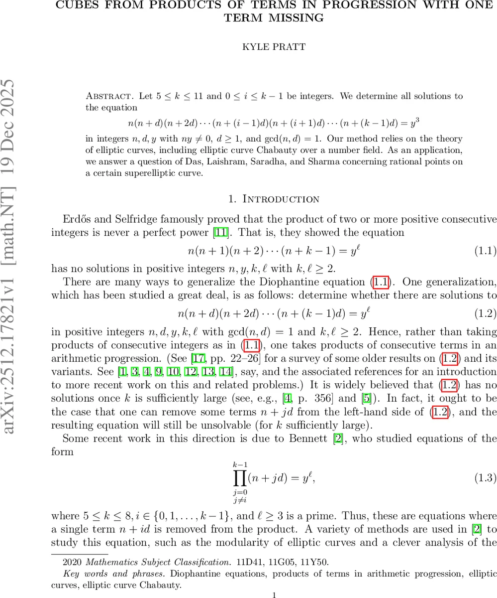 동시 소수 발생 빈도와 실수 거듭제곱
