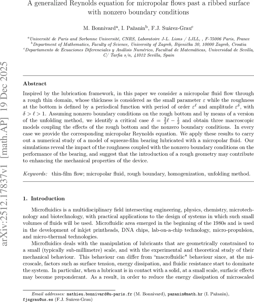 ESO 차세대 시설을 위한 커뮤니티 인프라 설계와 지속 가능한 팀 구축