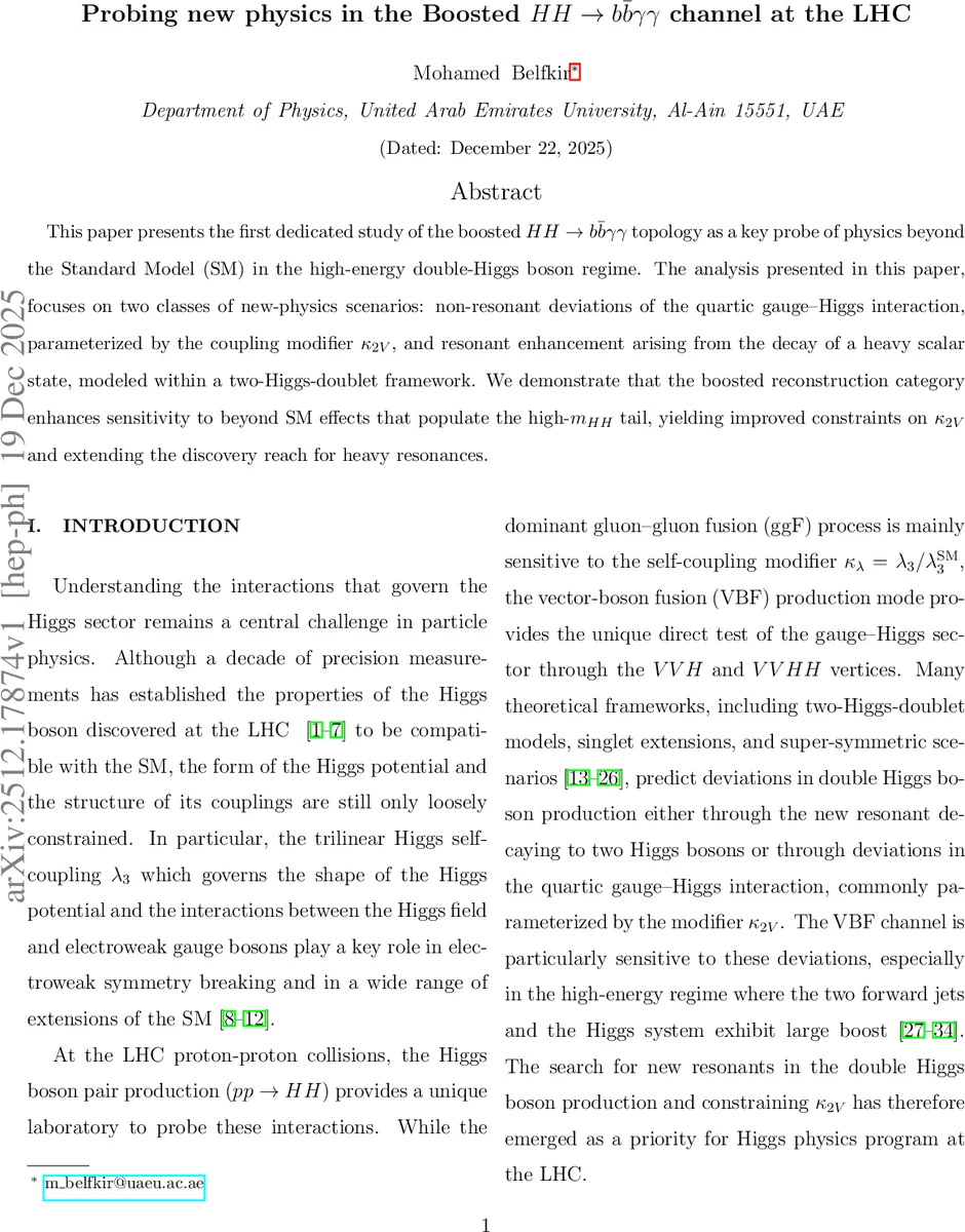 그라디언트 한 걸음씩 양자 오류 교정 최적화