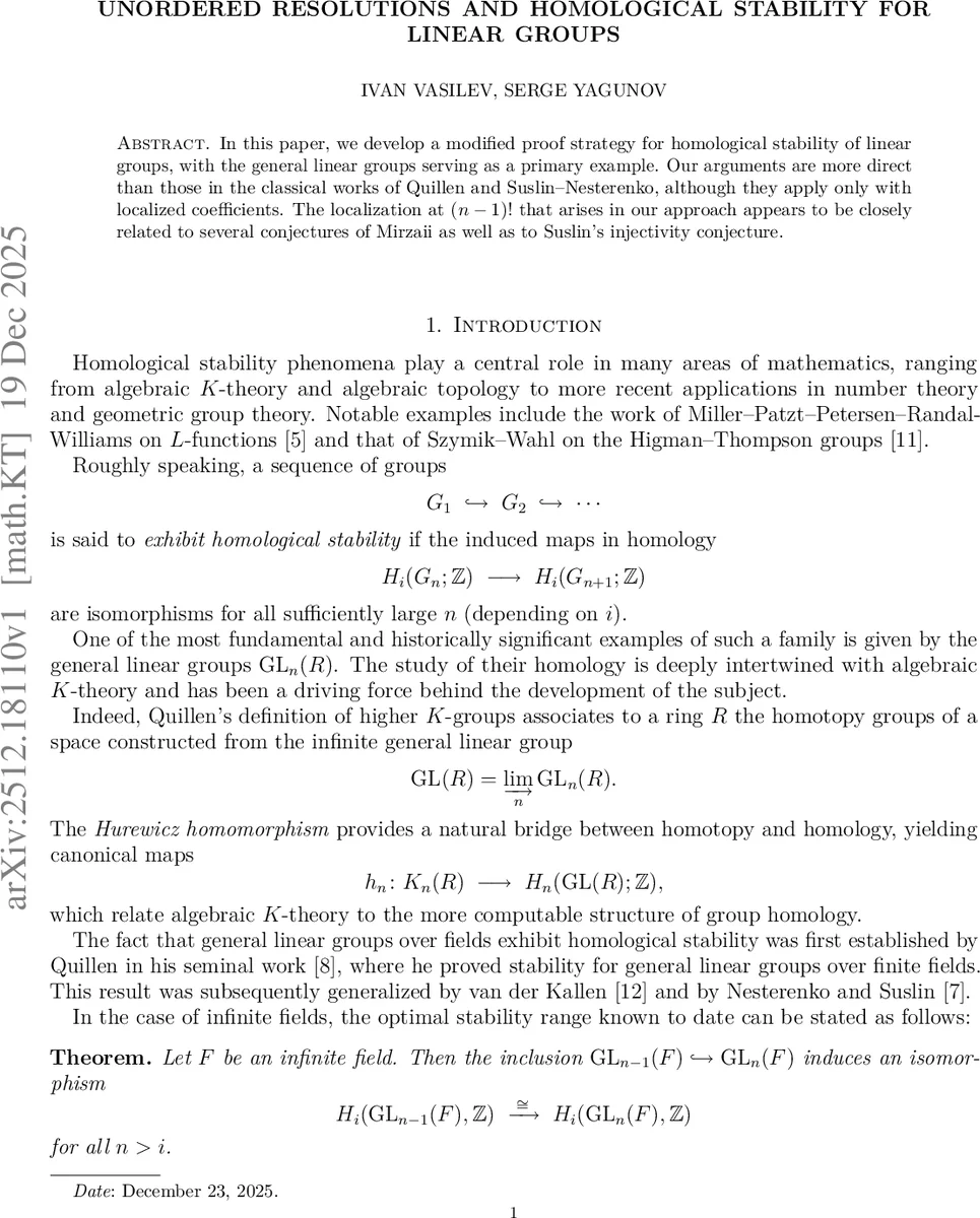 무거운 꼬리 목표를 위한 확산 모델: 점수 추정과 샘플링 이론