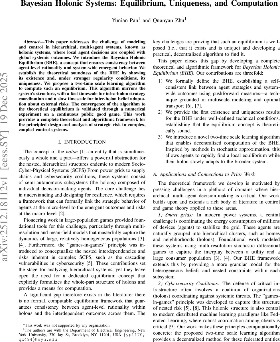 베이지안 홀론 균형 이론과 계산 방법