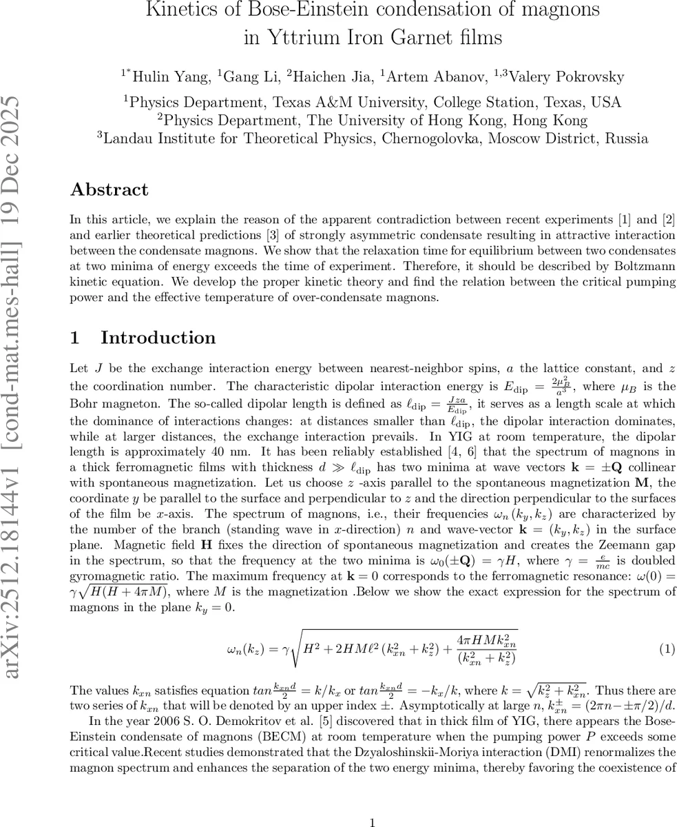 LLM의 정보 출처 선호도와 지식 충돌 해결 메커니즘