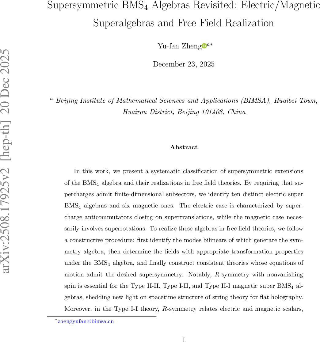비헐리턴 양자 이중 레벨 시스템의 비정준 전이와 PT 대칭