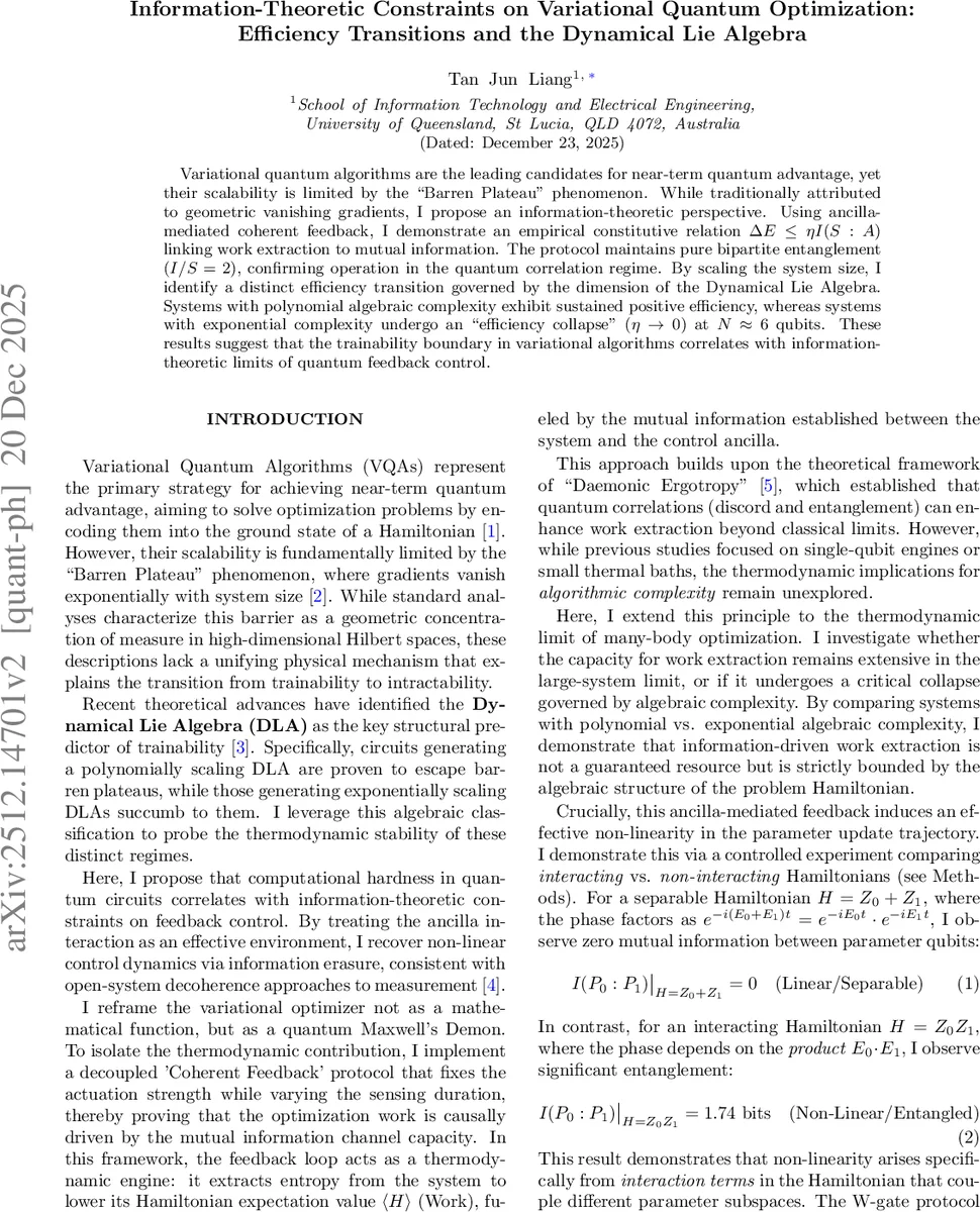 고도 몰입 VR에서 동적 온도 피드백이 사용자 경험에 미치는 영향