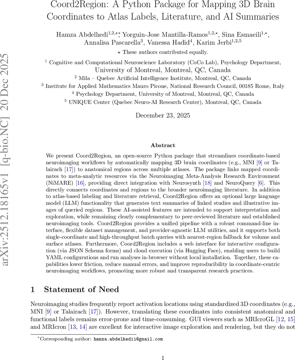 압축 소스코드 저장소의 에너지와 처리량 균형