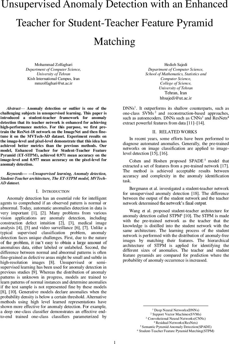 3차원 모아레 결정학: 회전·전이 대칭을 이용한 새로운 결정 설계법