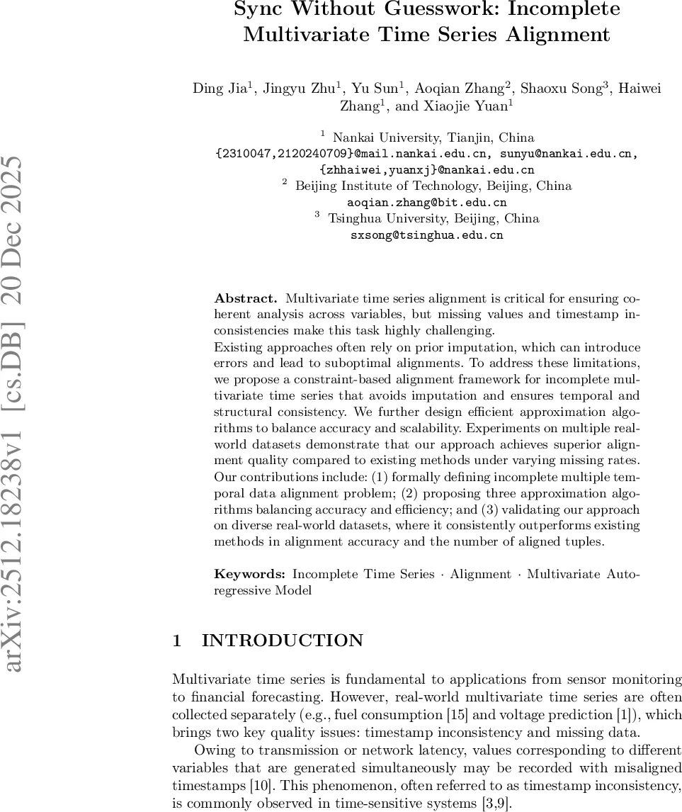 정밀 스핀 모델로 보는 비이분성 탄소 사다리의 양자 자기 현상