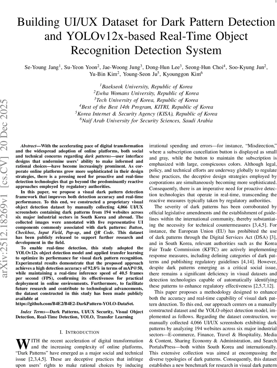 다크패턴 실시간 탐지를 위한 UI/UX 이미지 데이터셋 구축 및 YOLOv12x 적용