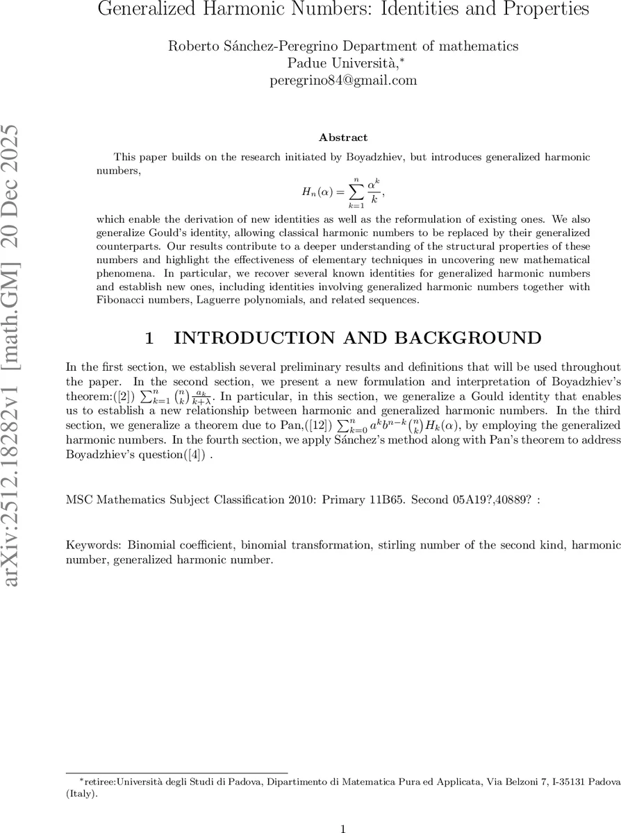 관계 학습 기반 약물 상호작용 예측 새로운 패러다임