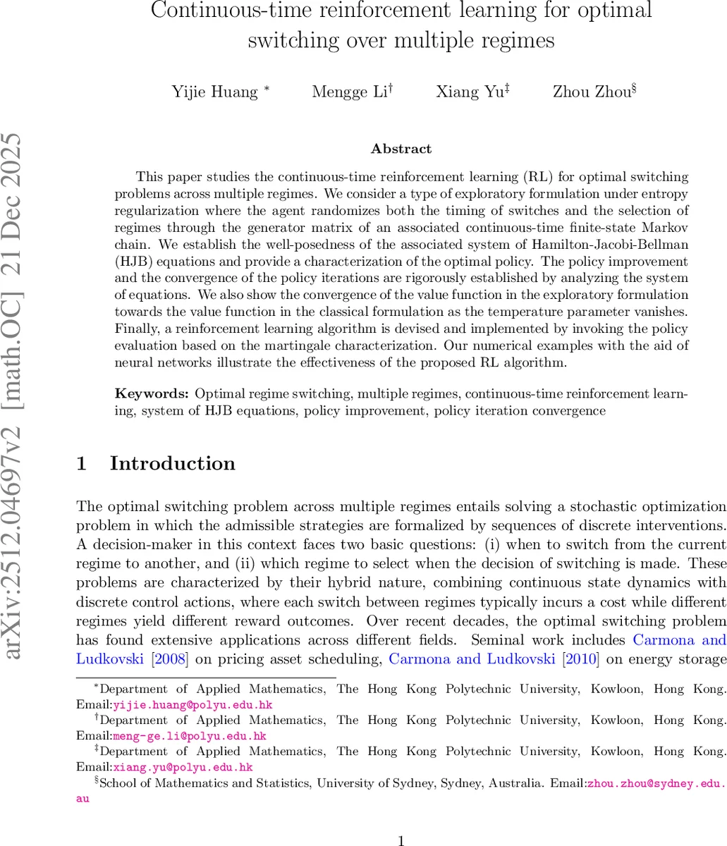 2차원 스핀 큐비트 라우팅을 위한 T 교차점 전도 모드 전자 셔틀링