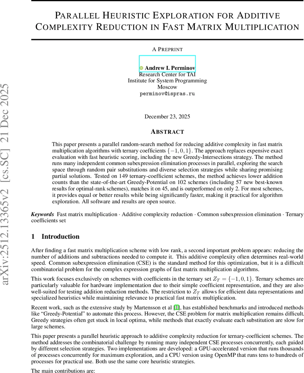 스웜폼 멀티모달 대형언어모델 기반 CFD 자동화