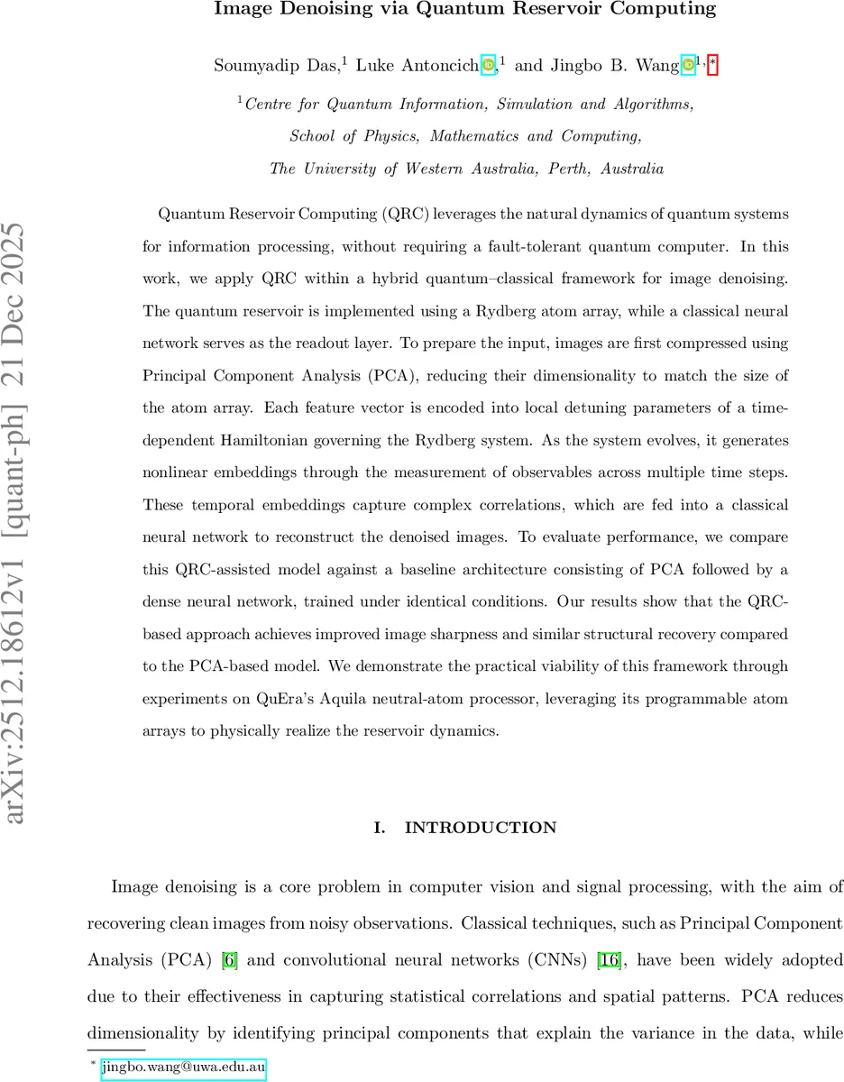 우선순위와 동등순위가 결합된 회전 승비법