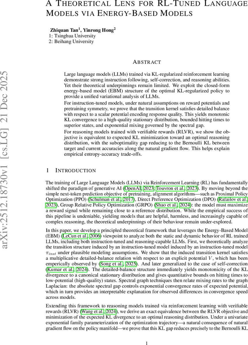 다크물질 헤일로 속 비이상성 트래버서블 웜홀과 강굴절각 연구