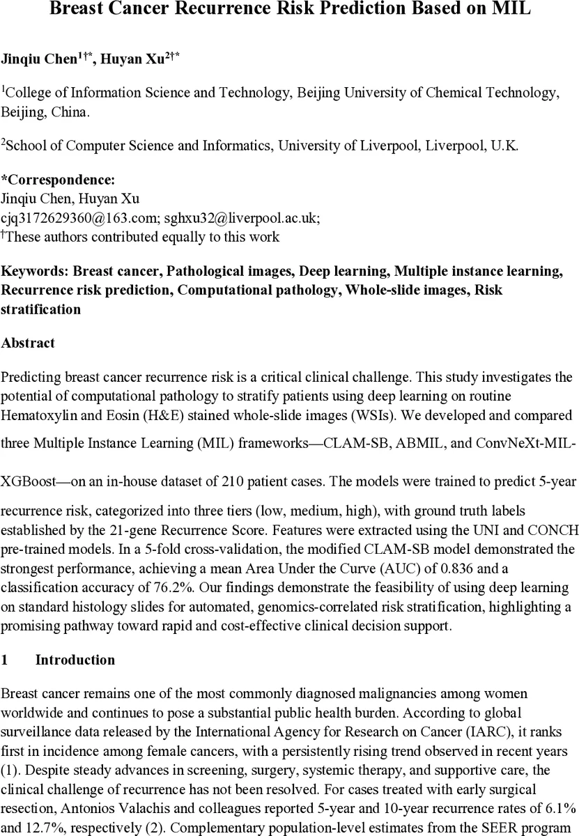하이브리드 CQUID에서 아하로노프‑캐스터 효과를 이용한 플럭스 터널링 억제