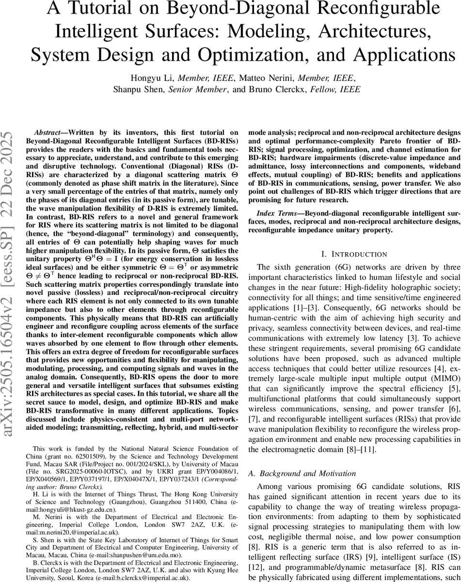 기하학 기반 가우시안 스플래팅