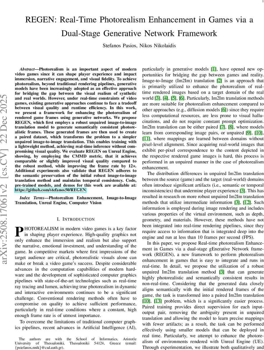 중심분자구의 분자 가스 물리와 별 형성 효율 재조명