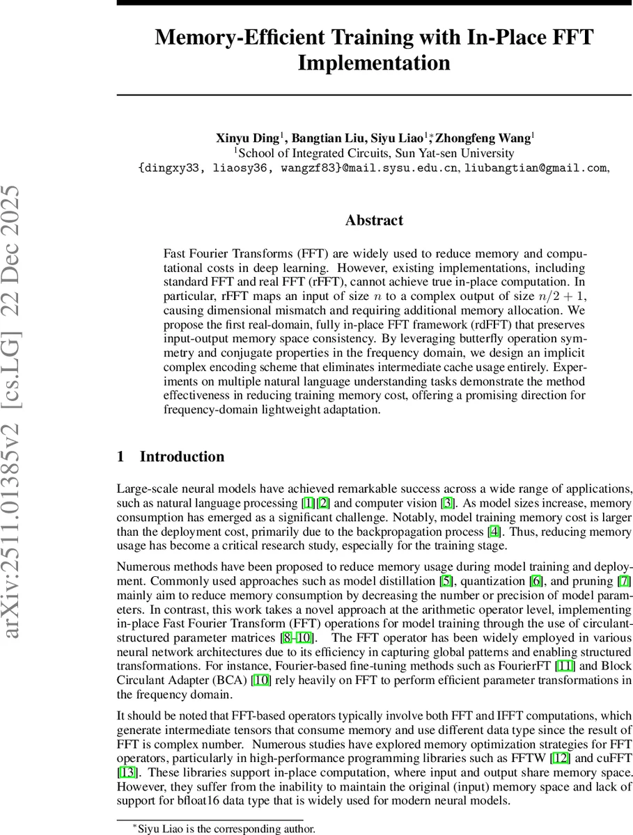 코셋 비가역 대칭의 이상 현상과 동역학적 제약