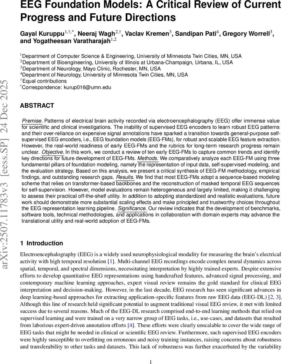 AI 기반 위성영상으로 100대 미국 도시 보행자 횡단거리 자동 측정