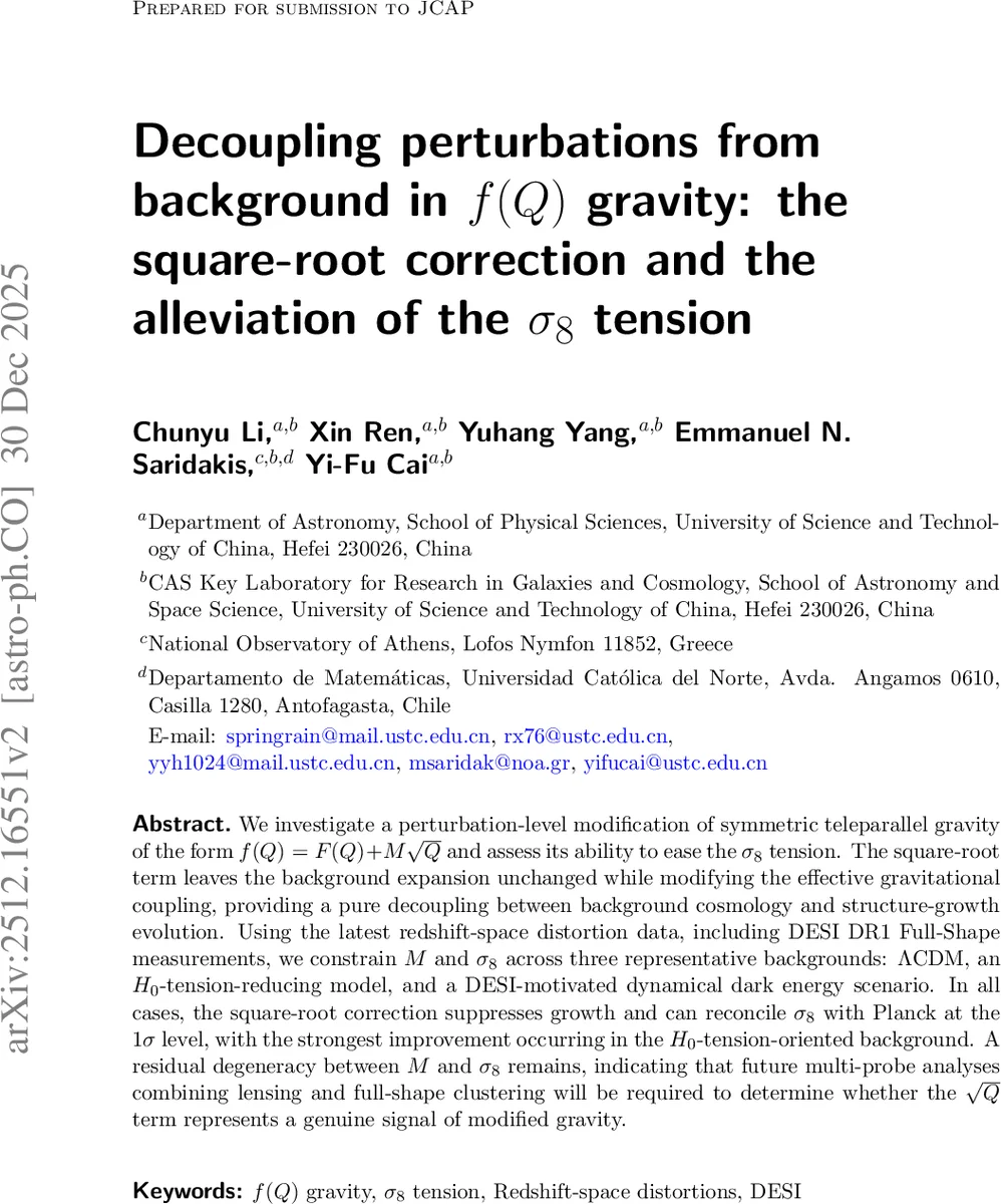 노르아드레날린 영감의 동적 게인 스케일링으로 연속 학습의 안정성 격차 해소